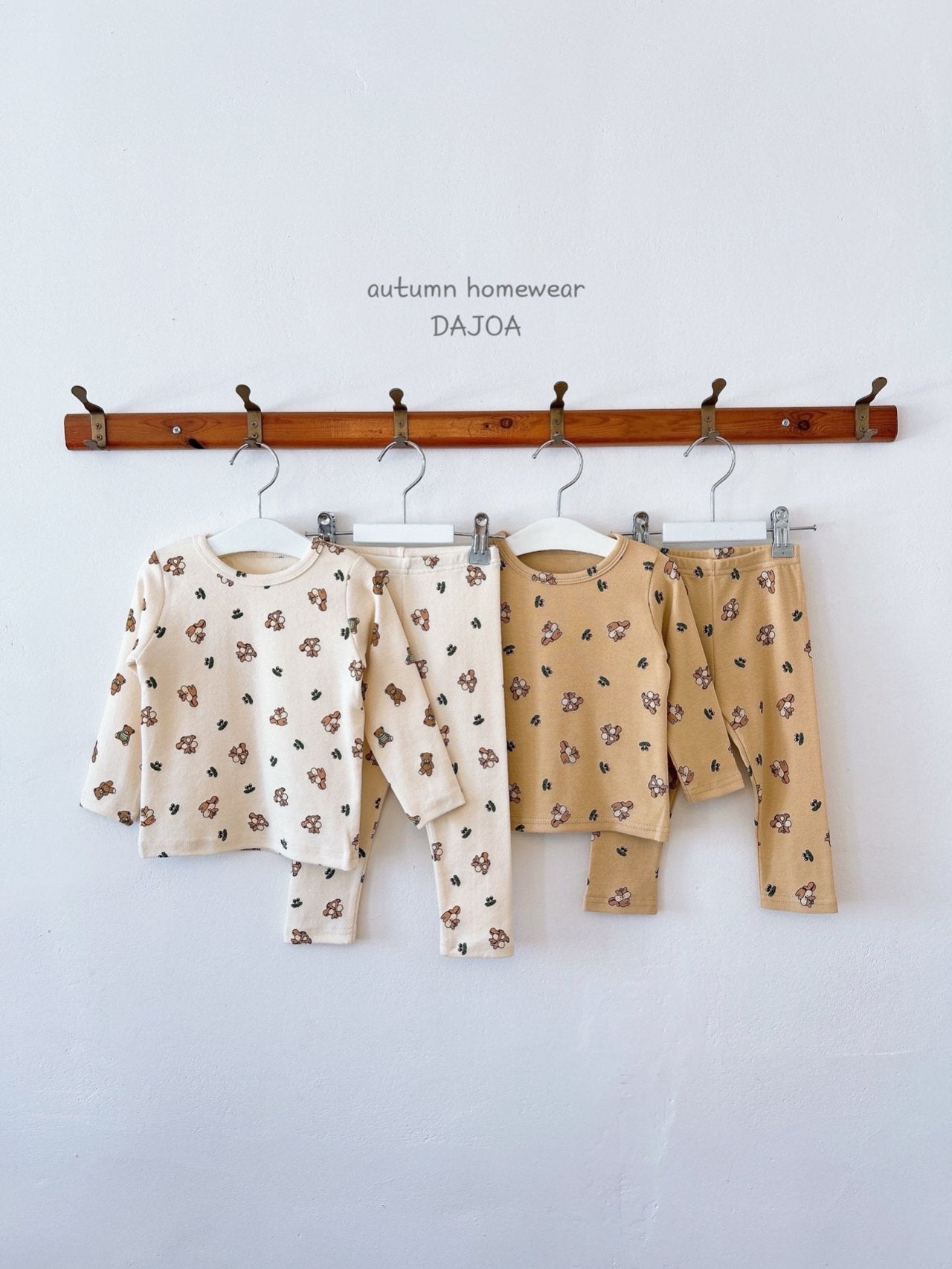 DAJOA KIDS SQUIRREL HOMEWEAR SET* Preorder