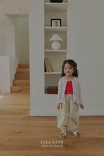 Load image into Gallery viewer, LALALAND KIDS RIB CARDIGAN*Preorder