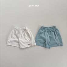 Load image into Gallery viewer, LALALAND KIDS COLOR BLOCK PANTS*Preorder
