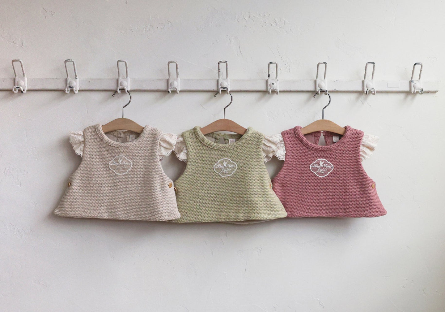 FLO KIDS BONNET VEST**PREORDER