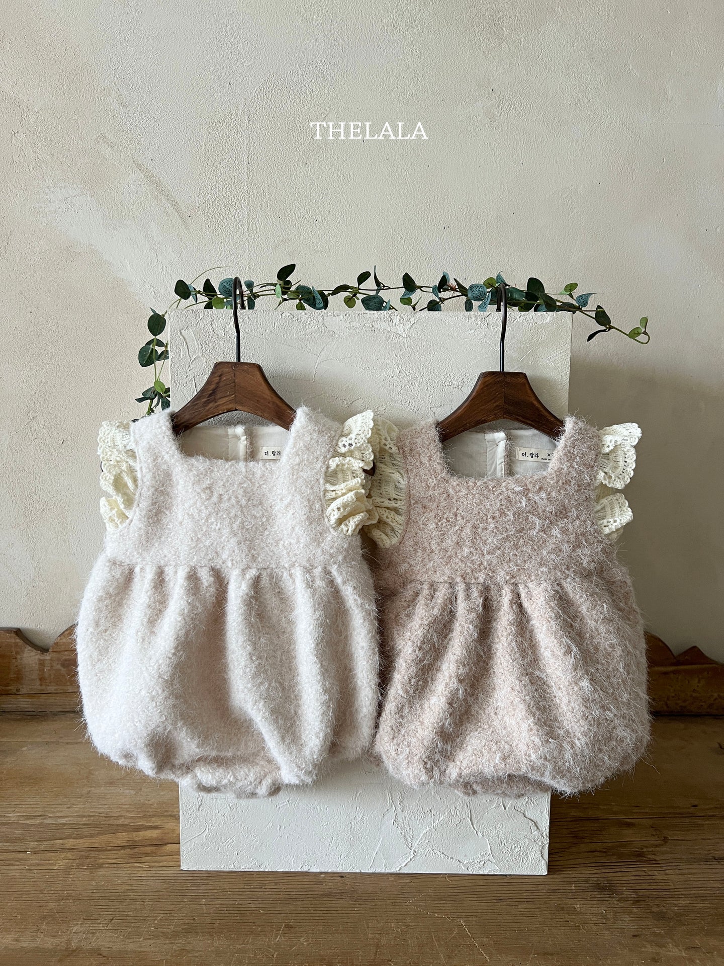 LALA BABY FRILL BODYSUIT**PREORDER