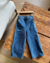 Load image into Gallery viewer, MOMOANN KIDS STRAIGHT DENIM PANTS*PREORDER