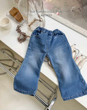 Load image into Gallery viewer, MEL KIDS MARCO PANTS**PREORDER