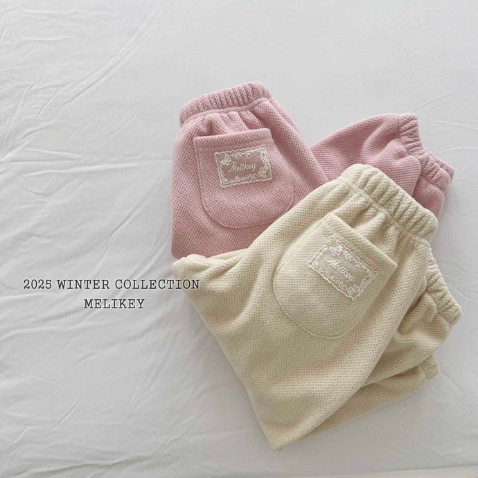 MEL KIDS LABEL JOGGER PANTS**PREORDER