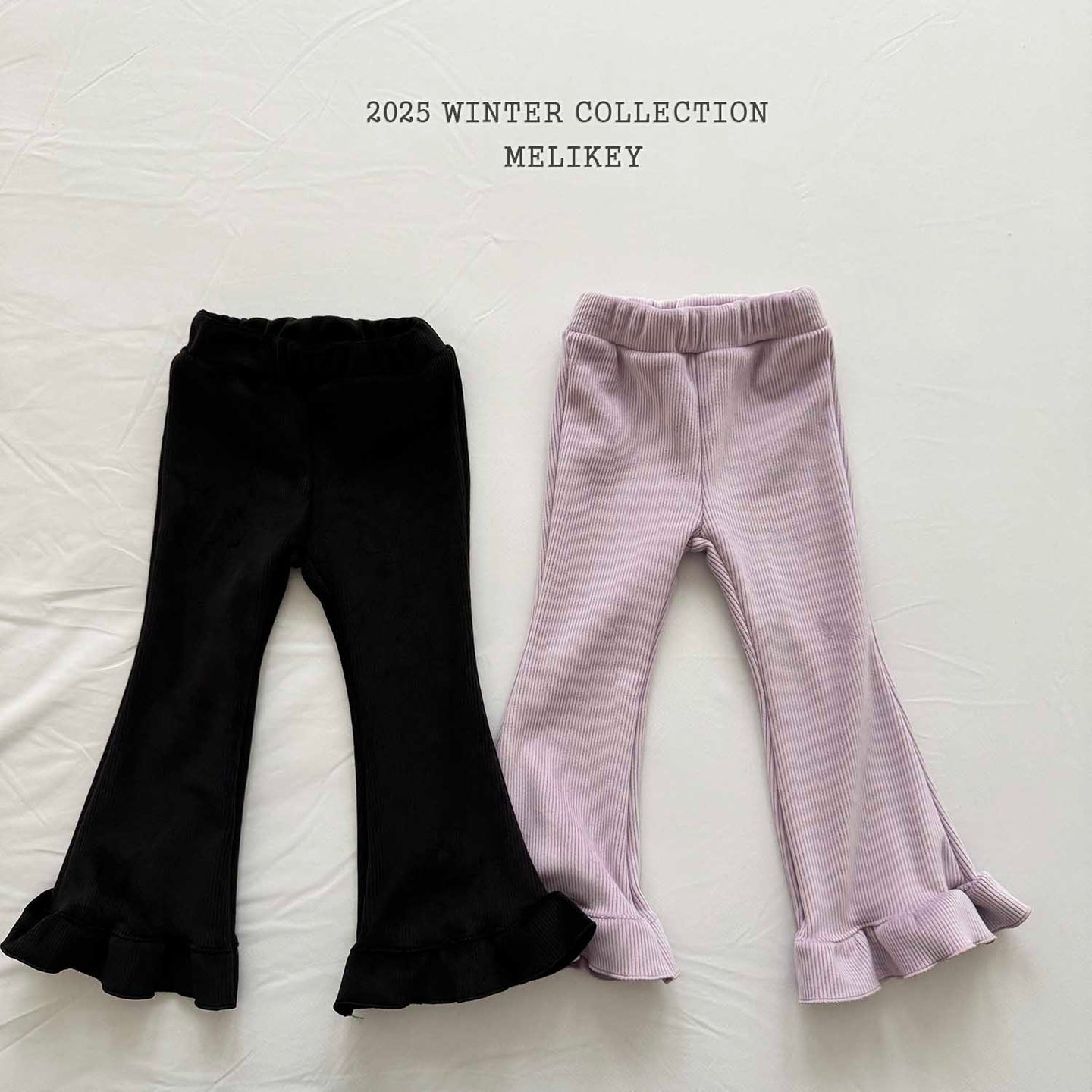 MEL KIDS JELLY PANTS**PREORDER