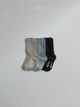 Load image into Gallery viewer, DIGREEN KIDS GREY SOCK SET*PREORDER