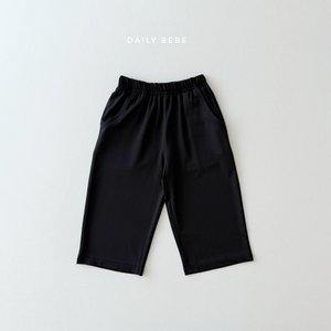 DAILYBEBE KIDS COMFY LONG SHORTS**PREORDER