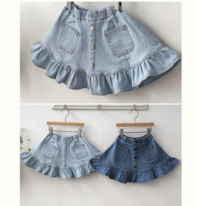 FLO KID Ange Denim Skirt*Preorder