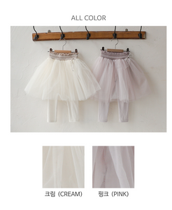 FLO KIDS LUCIA SET UP SKIRT**PREORDER