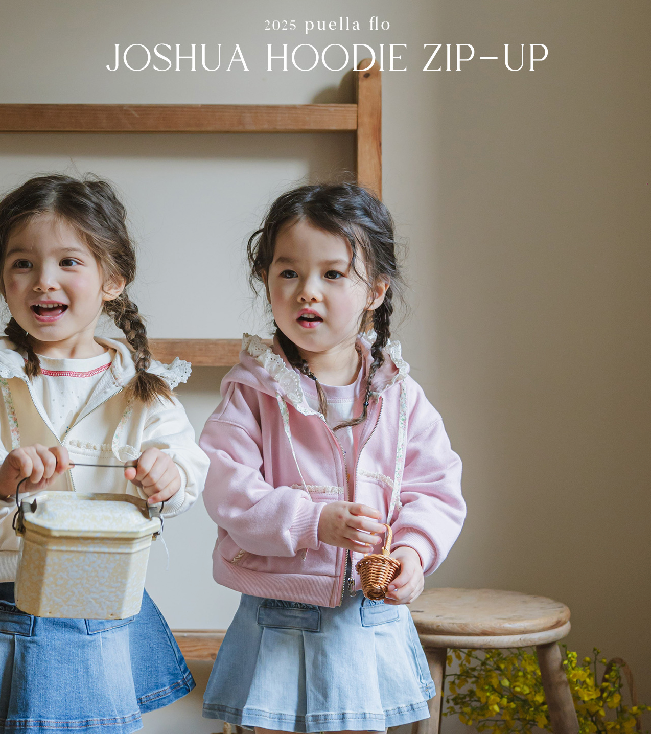 FLO KIDS JOSHUA ZIP UP**PREORDER