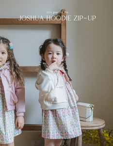 FLO KIDS JOSHUA ZIP UP**PREORDER