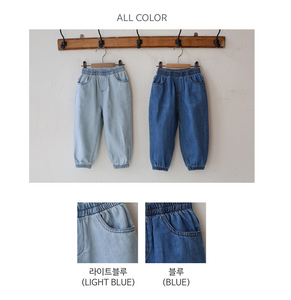 FLO KIDS SUA DENIM PANTS**PREORDER