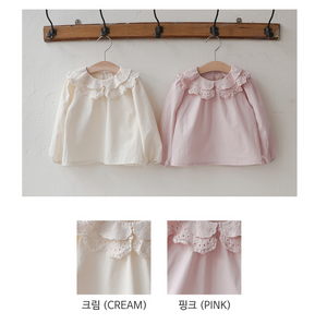 FLO KIDS CORNELIA BLOUSE**PREORDER