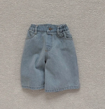 Load image into Gallery viewer, BELLA KIDS ALO HALF PANTS**PREORDER