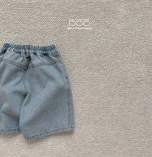 Load image into Gallery viewer, BELLA KIDS ALO HALF PANTS**PREORDER