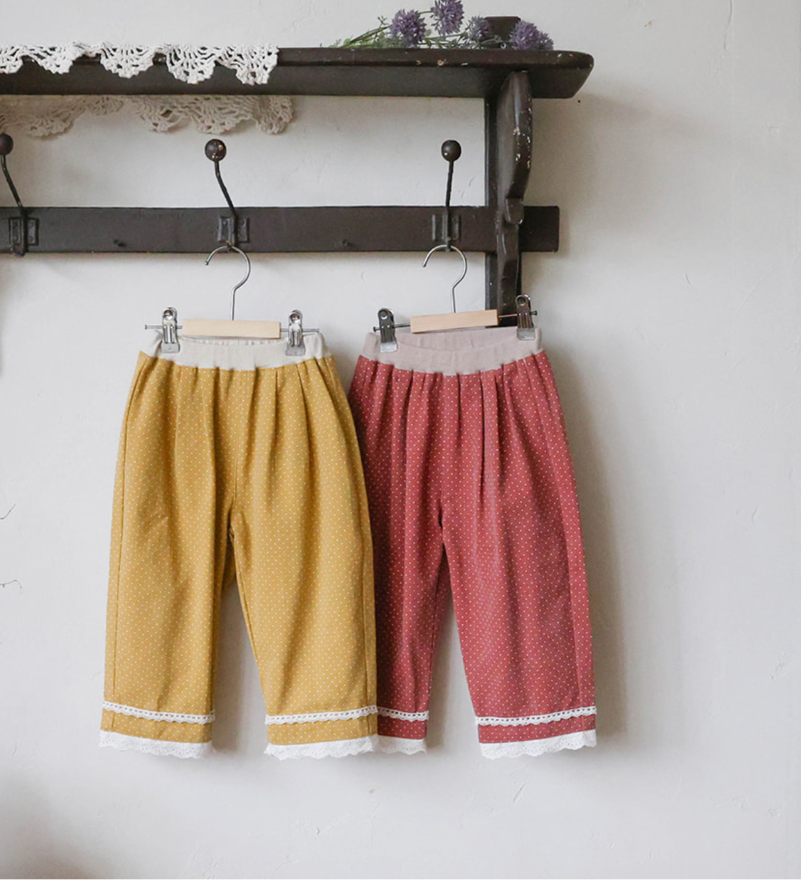 FLO KIDS TOFFEE PANTS**PREORDER