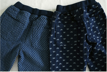 Load image into Gallery viewer, AMBER KIDS JACQUARD DENIM PANTS** PREORDER