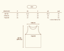 Load image into Gallery viewer, AMBER KIDS AMBER SWEET HOME KNIT VEST* PREORDER