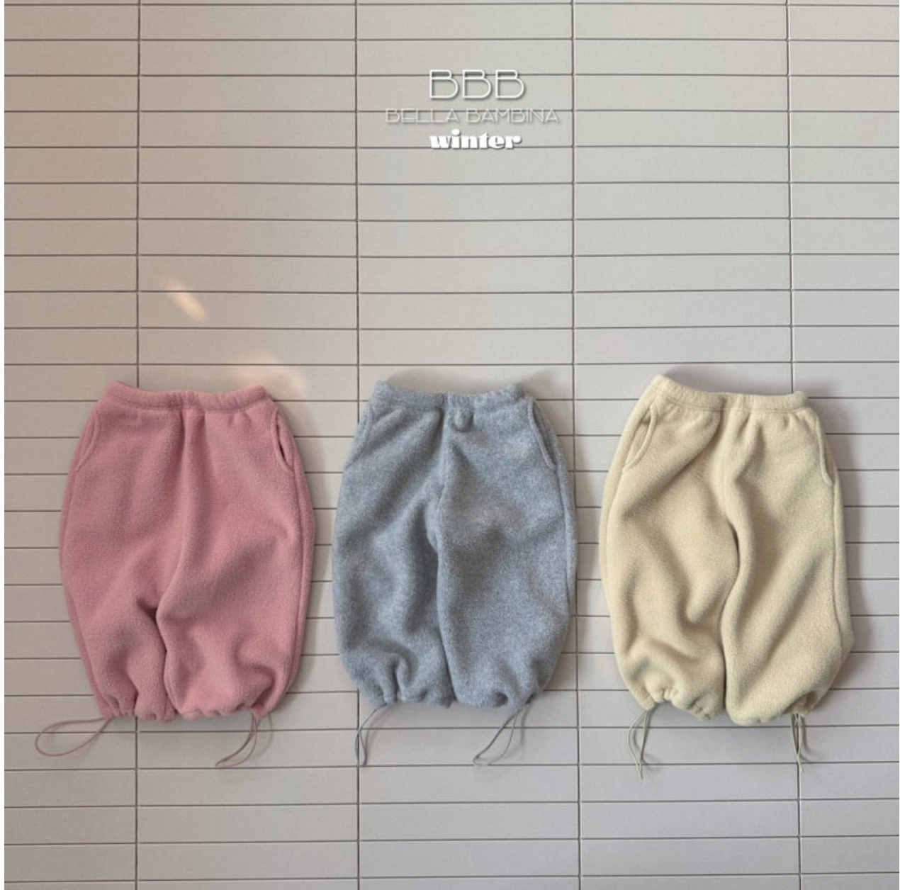BELLA BABE & KIDS Yogurt Pants*PREORDER