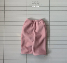 Load image into Gallery viewer, BELLA BABE &amp; KIDS Yogurt Pants*PREORDER