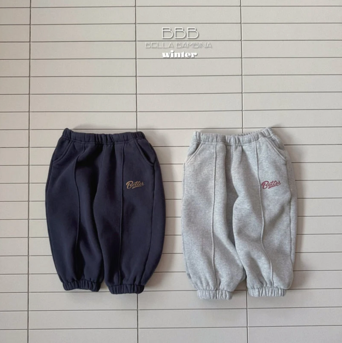 BELLA KIDS LITTLE JOGGER PANTS*PREORDER