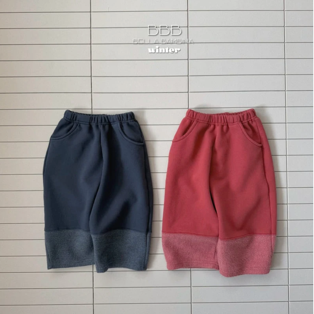 BELLA KIDS CARROT PUFFY PANTS*PREORDER
