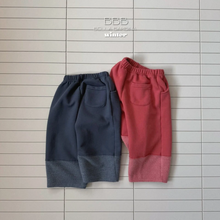 Load image into Gallery viewer, BELLA KIDS CARROT PUFFY PANTS*PREORDER