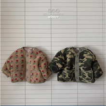 Load image into Gallery viewer, BELLA KIDS PLAIN FLEECE JACKET*PREORDER