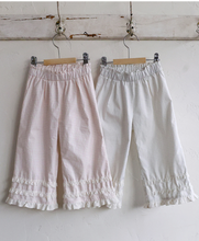 將圖片載入圖庫檢視器中，FLO KIDS 夏季 ENJU 褲裝*預購