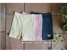 Load image into Gallery viewer, FLO KIDS SUMMER MAJEURE LEGGINGS*PREORDER