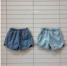 Load image into Gallery viewer, BELLA KIDS BILLE JEANS*PREORDER