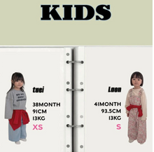 Load image into Gallery viewer, BELLA KIDS SLIM TEE*PREORDER