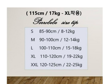 Load image into Gallery viewer, PERRO ADELE FRILL SET**PREORDER