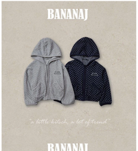 Load image into Gallery viewer, BANANA KIDS ANGGO HOOD JUMPER*PREORDER