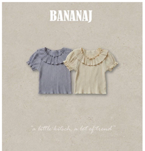 Load image into Gallery viewer, BANANA J KID PONG PONG PUFF TEE*PREORDER