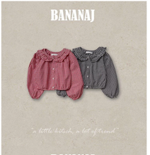 Load image into Gallery viewer, BANANA J KIDS BELL BLOUSE*PREORDER