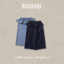 Load image into Gallery viewer, BANANA KIDS FRILL DENIM PANTS* PREORDER