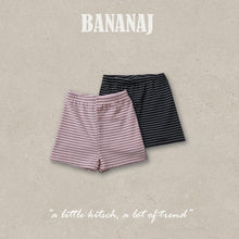 Load image into Gallery viewer, BANANA KIDS I KNOW PANTS* PREORDER