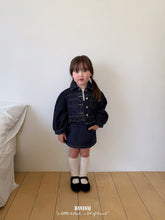 Load image into Gallery viewer, BANANA KIDS DUN RIB SOCKS *PREORDER