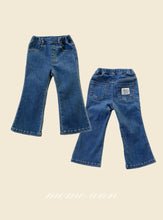 Load image into Gallery viewer, MOMOANN KIDS BOOTCUT DENIM PANTS** PREORDER