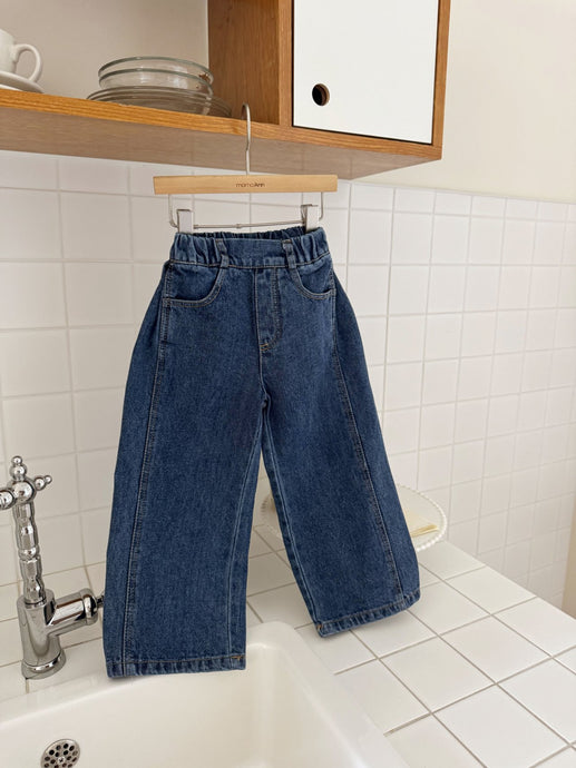 MOMOANN KIDS WRINKLED JEANS*PREORDER