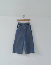 Load image into Gallery viewer, MOMOANN KIDS SPRING WIDE CUT DENIM JEANS*PREORDER