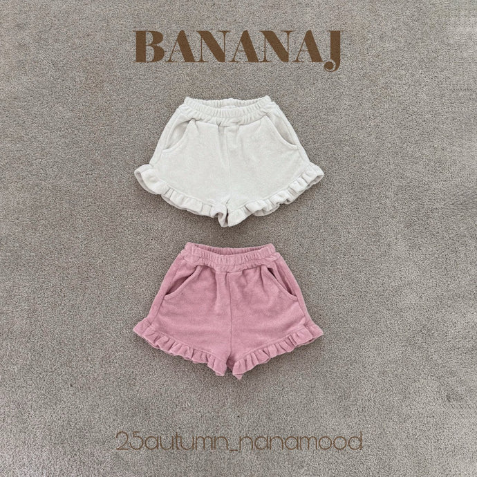 BANANA KIDS CHERRY SHORTS* PREORDER