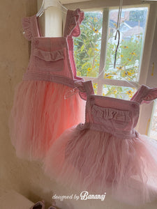 BANANA KIDS OVERALL SKIRT* PREORDER