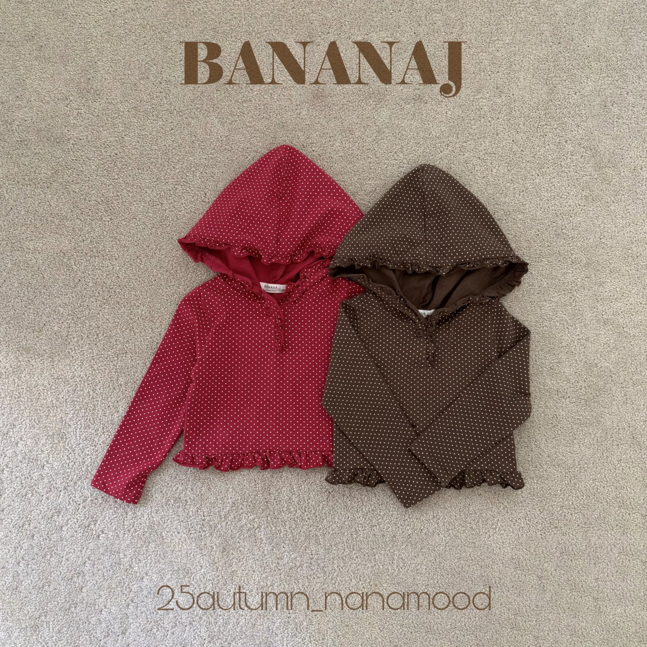 BANANA KIDS MEL HOODIE** PREORDER