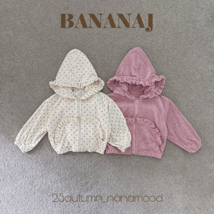 BANANA KIDS BABYJANE FRILL HOODIE JACKET** PREORDER