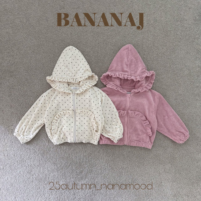 BANANA KIDS BABYJANE FRILL HOODIE JACKET** PREORDER