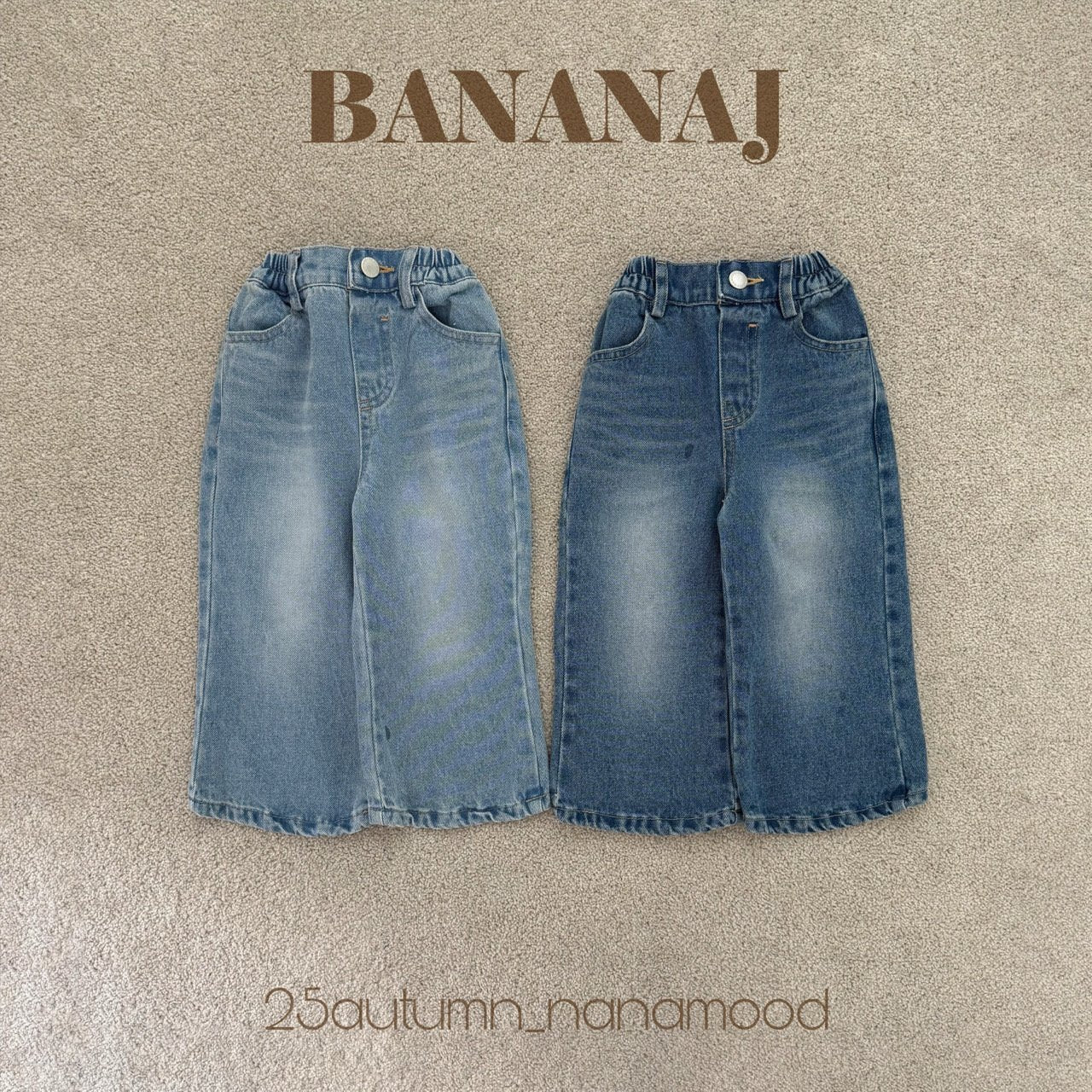 BANANA KIDS STRIGHT DENIM JEANS** PREORDER