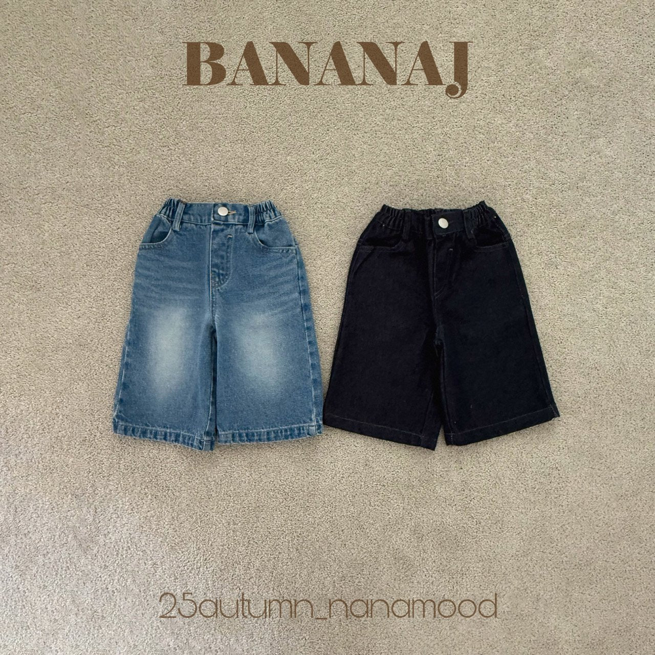 BANANA KIDS RIGHT JEANS** PREORDER