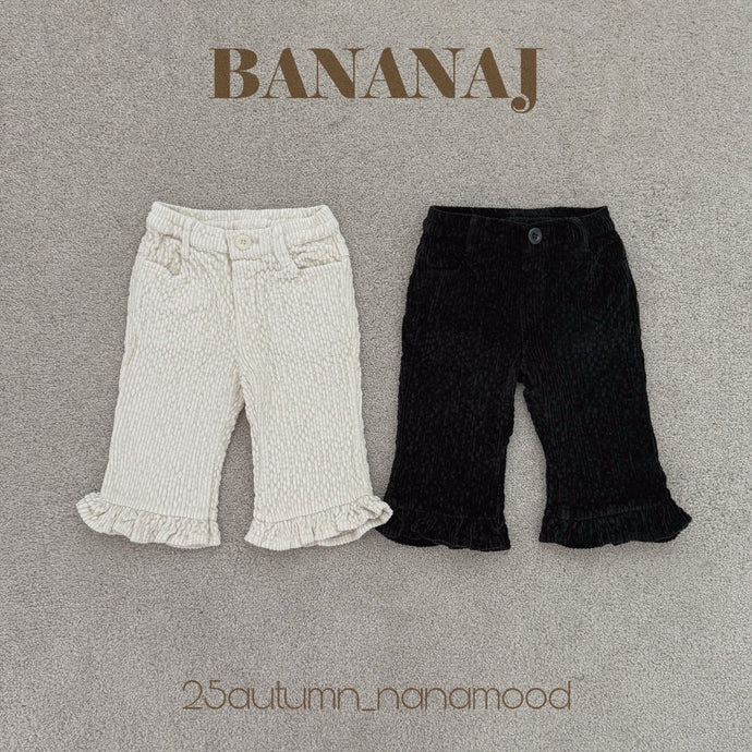 BANANA KIDS JAMES FRILL PANTS** PREORDER